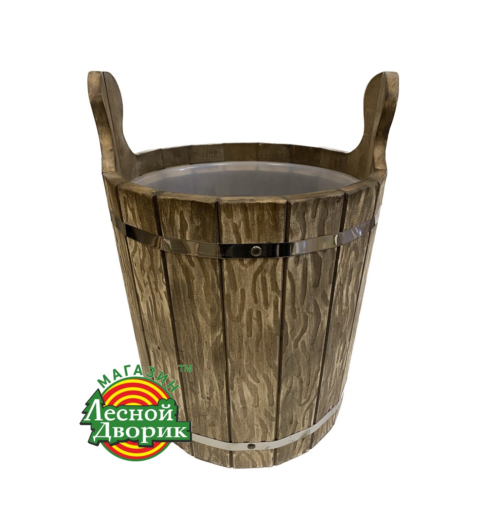 Запарник 18л с пластик. вст. состар.