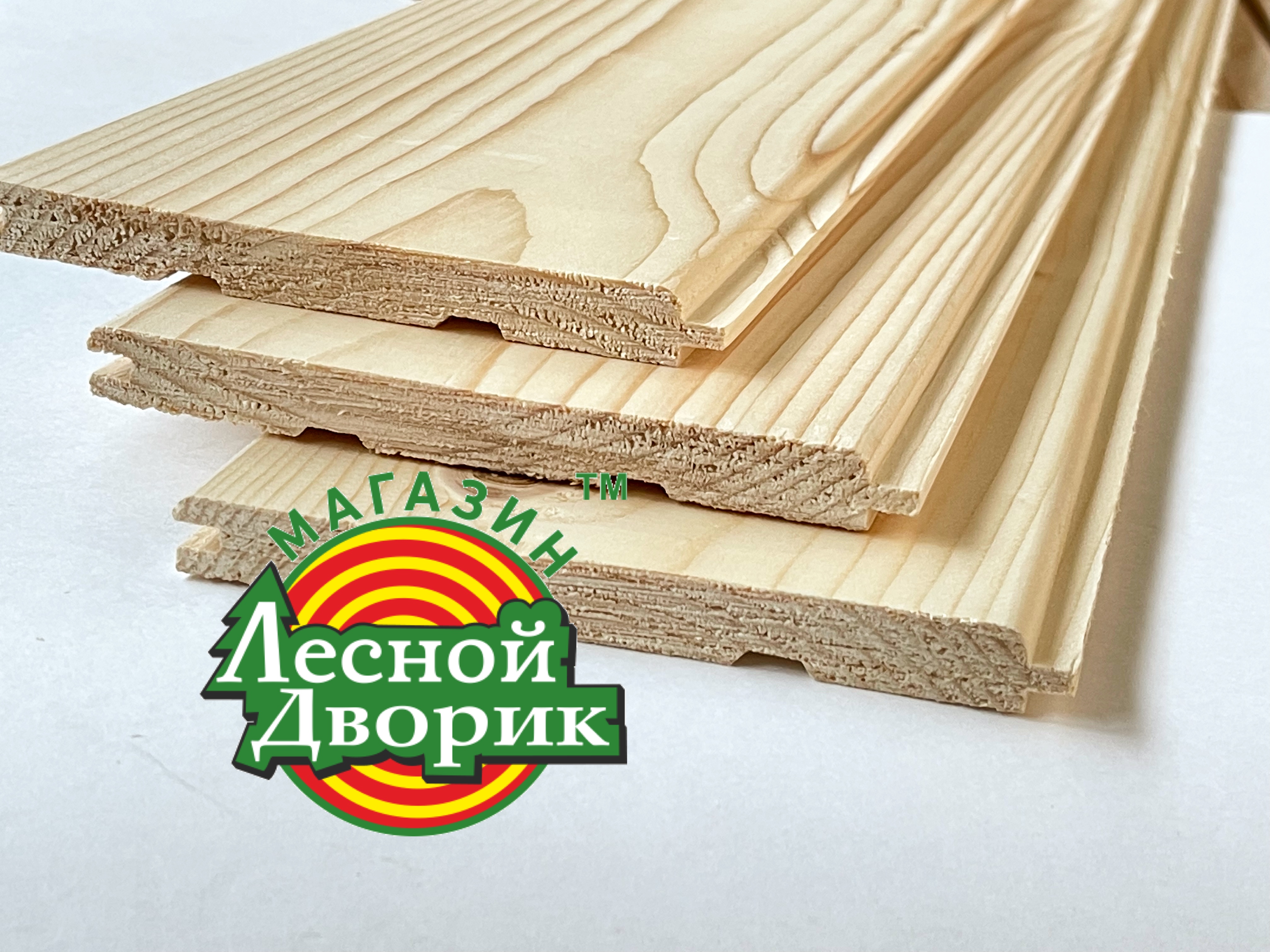 Вагонка «Штиль» 14x146x4000 сорт АВ хвоя П